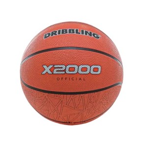 Pelota de Básquet 7  DRB